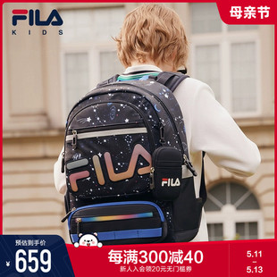 FILA斐乐儿童书包2023秋季 新款 男女童小学生蝶翼护脊减负双肩背包