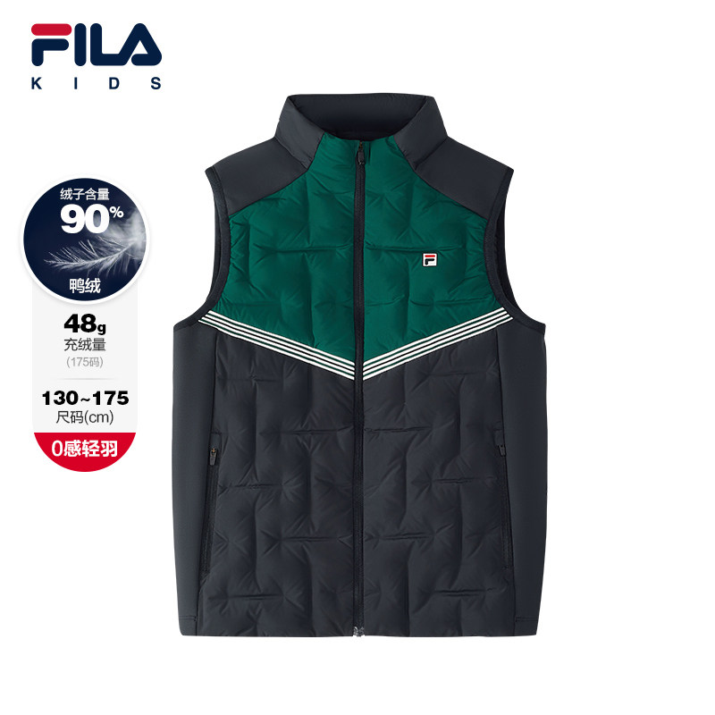 FILA斐乐儿童童装马甲2025年冬季新款男童中大童运动修身羽绒马甲,童装/婴儿装/亲子装,羽绒马甲,淘宝优惠券,粉丝福利购,淘宝优惠卷