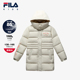 FILA斐乐童装 外套防泼水潮 女中大童中长款 儿童蓄热羽绒服冬季 新款