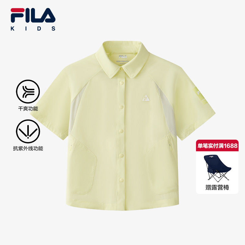【抗紫外线】FILA斐乐儿童童装衬衫2025年秋季新款女中大童短袖衫