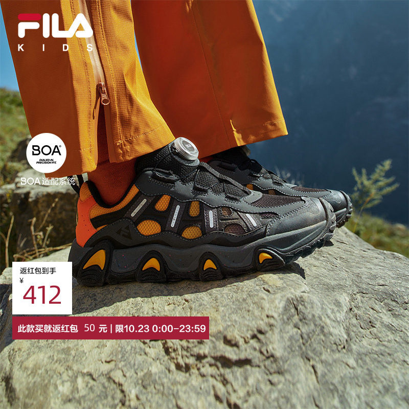FILA斐乐儿童童鞋运动鞋2026年春季新款男女中大童户外登山鞋山丘