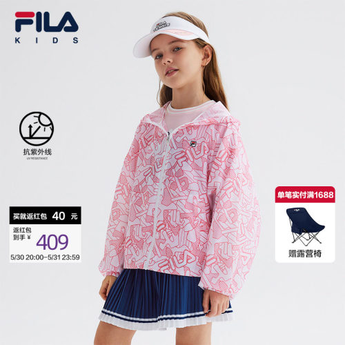 FILA斐乐女大童休闲防晒服