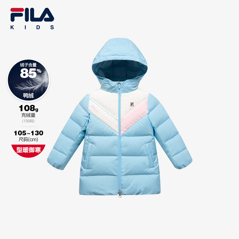 FILA斐乐童装儿童羽绒服冬季新款女童小童中长款蓄热羽绒服外套,童装/婴儿装/亲子装,羽绒服,淘宝优惠券,粉丝福利购,淘宝优惠卷