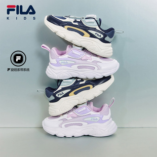 FILA斐乐儿童跑步鞋2025年冬季新款男女童小童旋钮扣运动鞋子火星