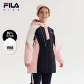 FILA斐乐童装 儿童棉羽2024秋冬款 中大童女童加厚防风保暖中长羽