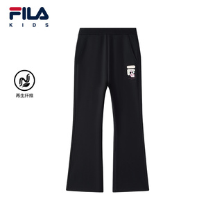 女童中大童休闲弹力微喇裤 FILA斐乐儿童童装 新款 2025年秋季 长裤