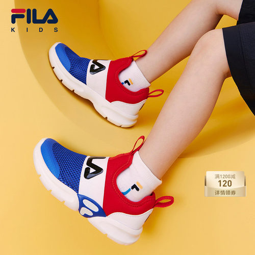 FILA斐乐透气一脚蹬运动鞋子