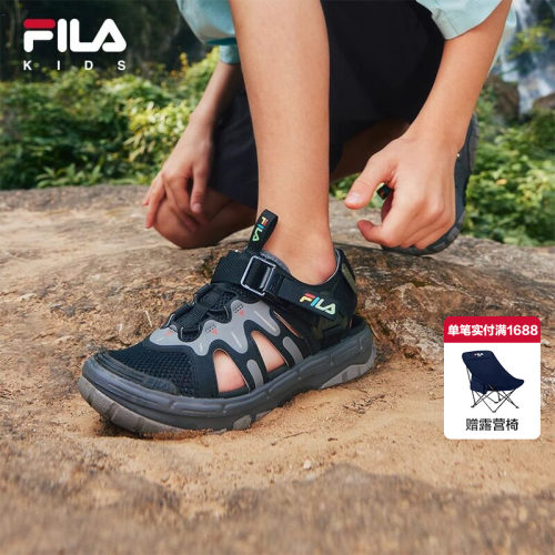 FILA斐乐运动鞋子萤火虫2