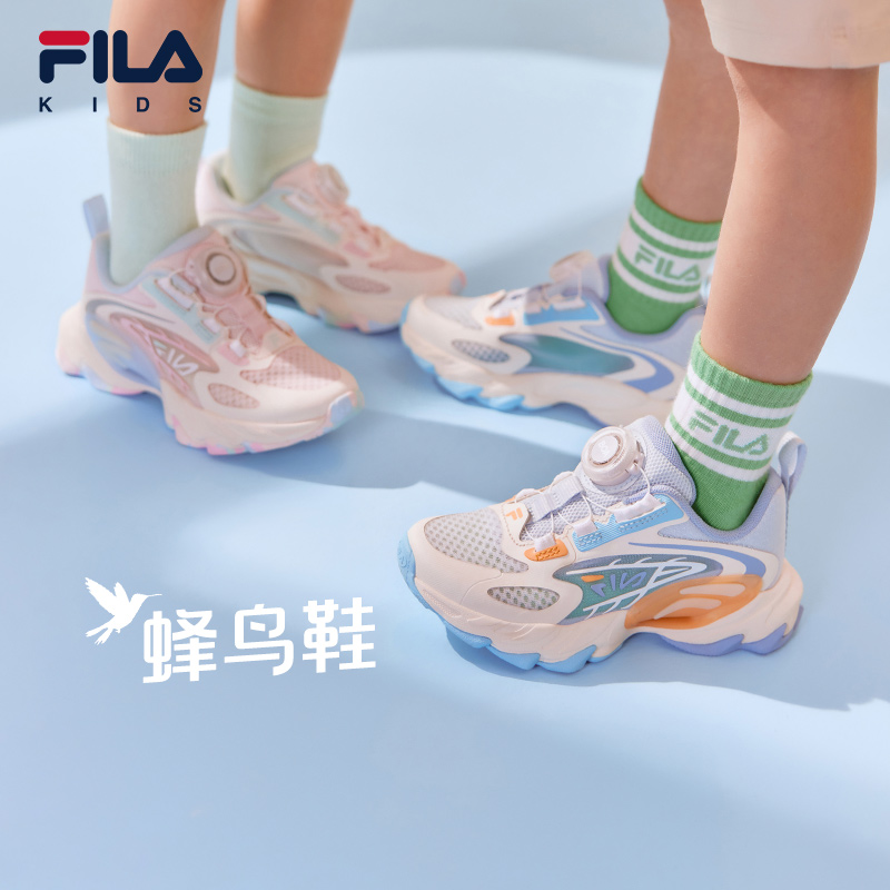 FILA斐乐儿童复古跑鞋跑步鞋