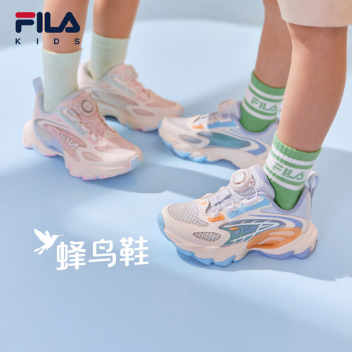 FILA斐乐儿童复古跑鞋跑步鞋