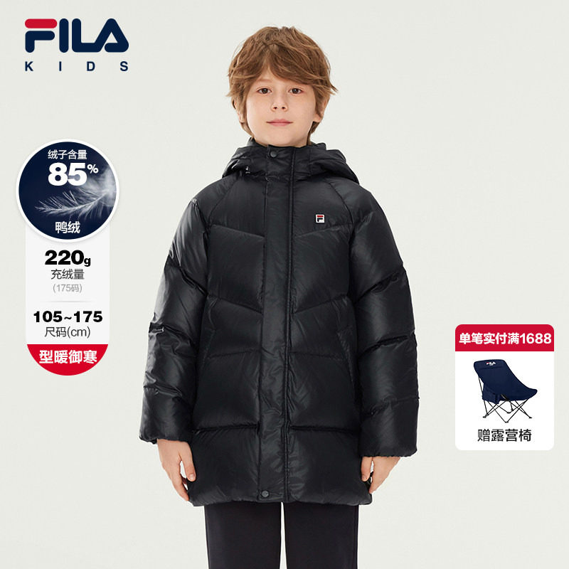 FILA 斐乐童装儿童羽绒服2025冬季款男女童休闲连帽中长款外套