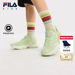 FILA斐乐男女中大童跑鞋潮