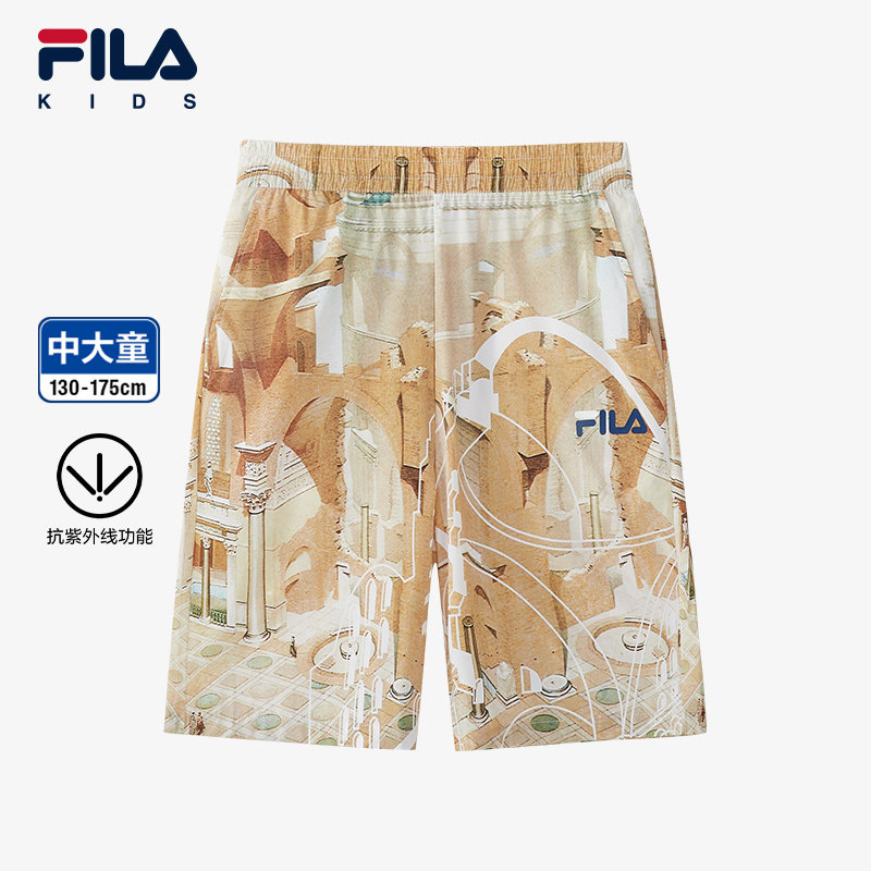 【抗紫外线】FILA斐乐儿童童装短裤2025年夏季新款男中大童五分裤,童装/婴儿装/亲子装,裤子,淘宝优惠券,粉丝福利购,淘宝优惠卷