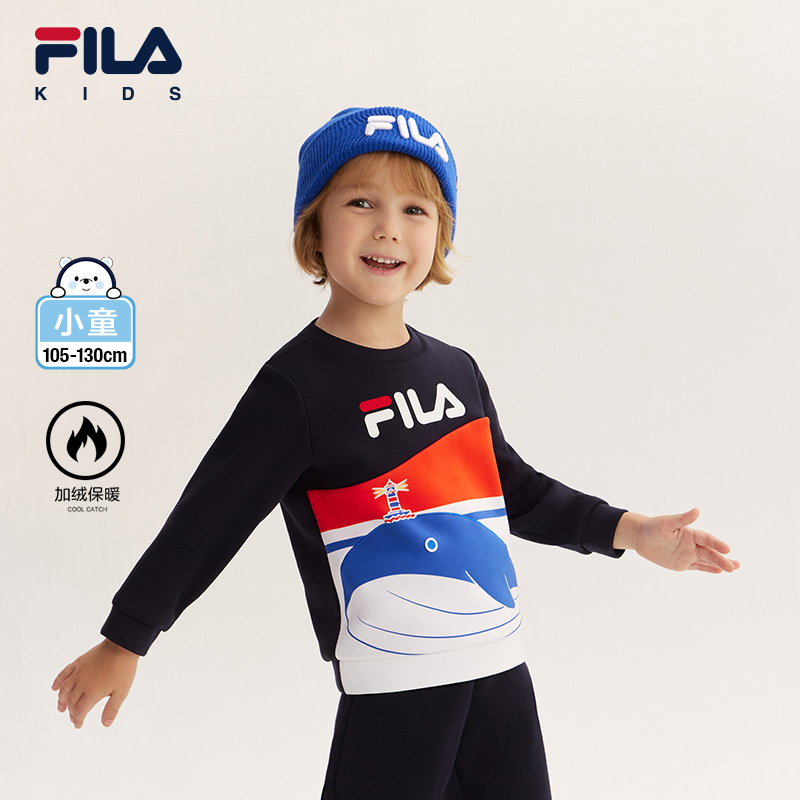 FILA斐乐加绒保暖卫衣长袖