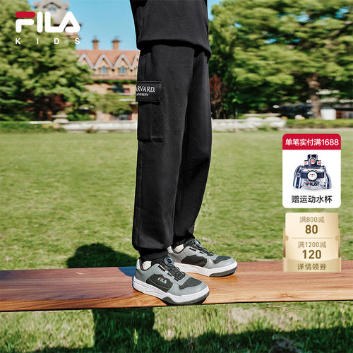FILA X HARVARD哈佛联名童装裤子2025年秋季新款男童休闲工装裤