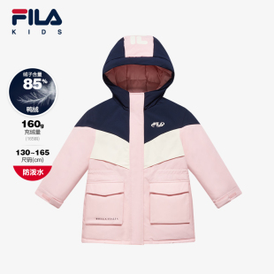 【斐护科技】FILA斐乐儿童羽绒服中长款冬季新款女中大童保暖外套