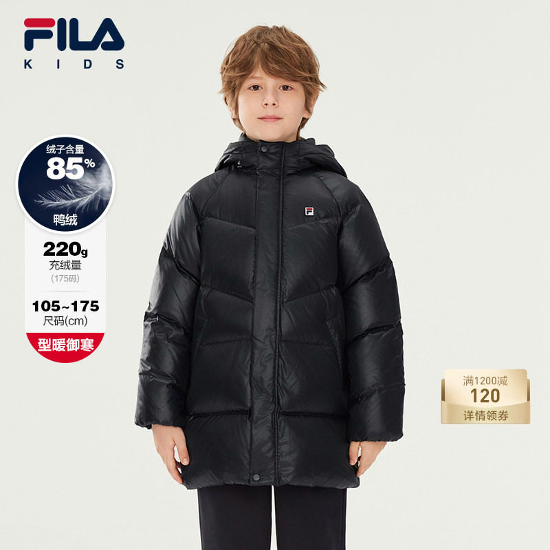 FILA斐乐男童中长款羽绒服