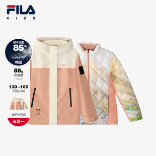 女大童户外运动外套两件套 EARTH联名系列儿童羽绒服冬季 FILA BBC