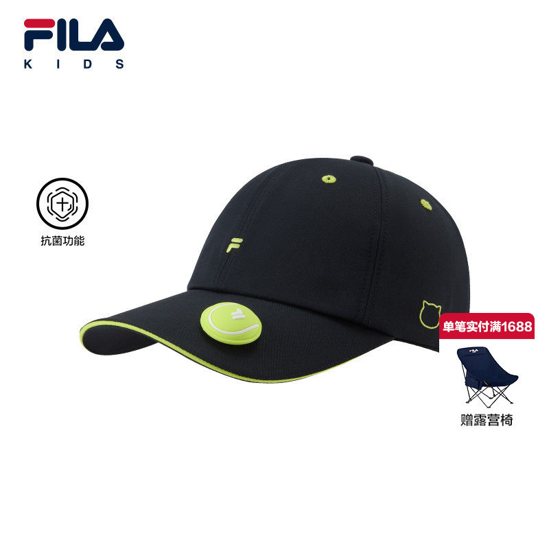 【抗菌功能】FILA斐乐儿童帽子2025年冬季新款男女童小童棒球帽