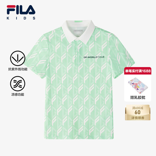 FILA斐乐大童高尔夫POLO衫