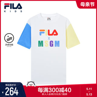 FILA x MSGM 斐乐童装儿童t恤2022秋新款高街潮童中大童男童短袖