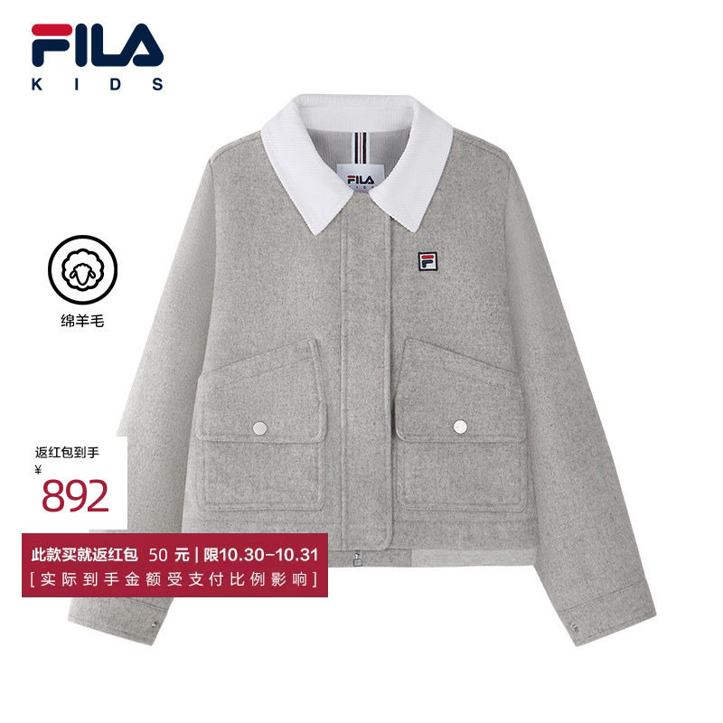FILA斐乐儿童童装外套2026年春季新款女童中大童运动宽松翻领上衣