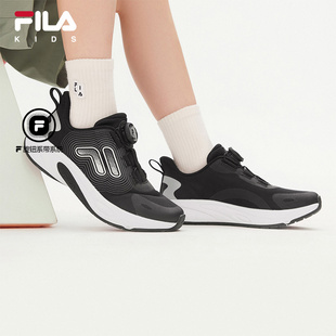 FILA斐乐儿童童鞋跑步鞋2025年冬季新款男女中大童运动鞋子云行
