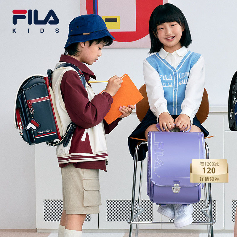 FILA斐乐男女小学生书包
