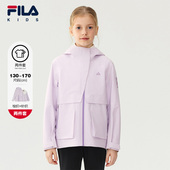斐护科技 FILA斐乐儿童外套女童三合一2025年冬防水户外两件套