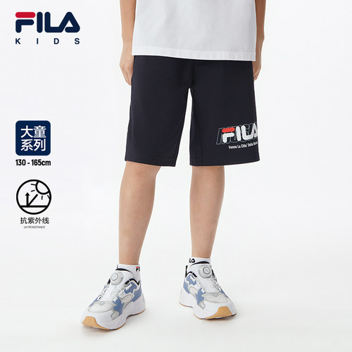 FILA斐乐运动透气针织五分裤