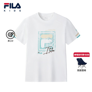 FILA斐乐儿童童装短袖T恤夏季新款男中大童休闲宽松上衣柔软舒适