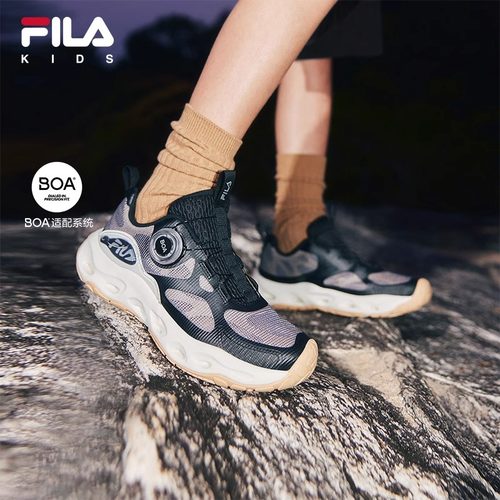 FILA斐乐中大童户外溯溪鞋