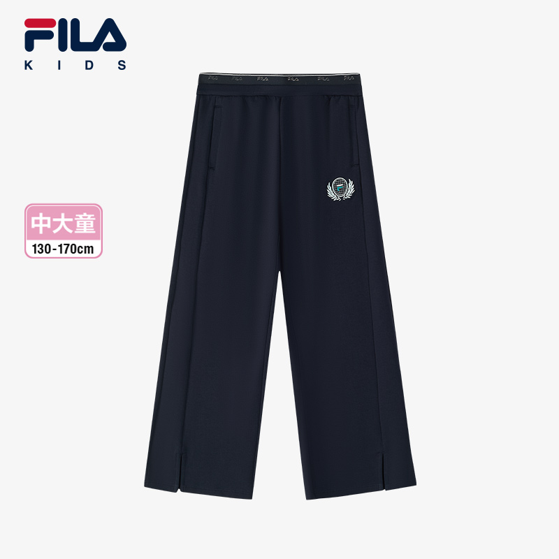 FILA斐乐女中大童针织长裤