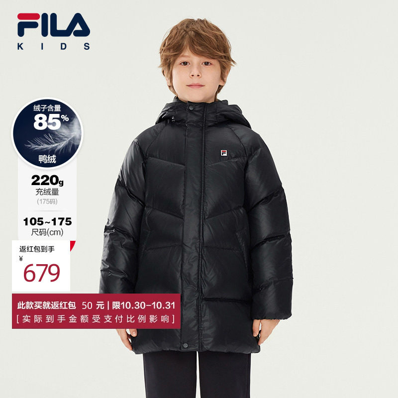 FILA 斐乐童装儿童羽绒服2025冬季款男女童休闲连帽中长款外套