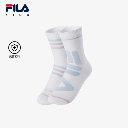 FILA斐乐小童弹力中腰袜2件装
