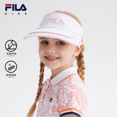 FILA斐乐儿童帽子夏季 抗紫外线UPF50 男女小童凉感防晒空顶帽