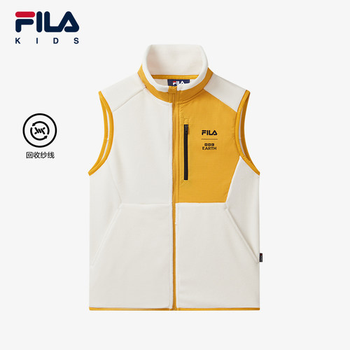 FILA斐乐男大童针织马甲
