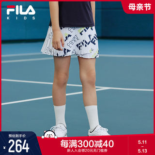 FILA斐乐童装儿童梭织半身裙2023夏季新款女童网球运动短裙裙裤