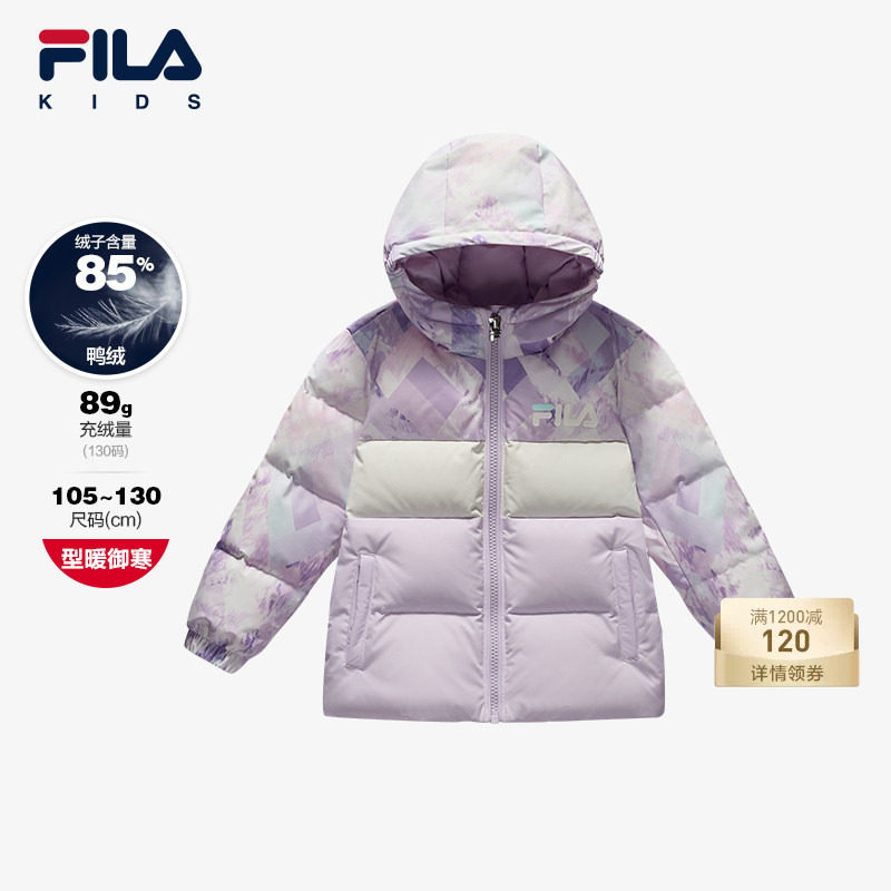 FILA斐乐女小童常规羽绒服
