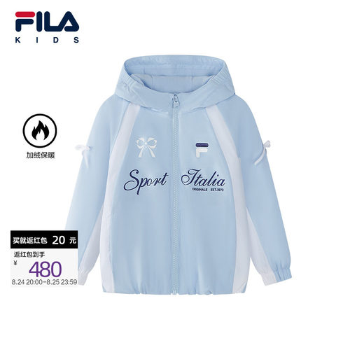 FILA斐乐女童梭织外套