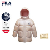 斐护科技 FILA斐乐儿童童装 羽绒服2025年冬季 新款 女小童中长款