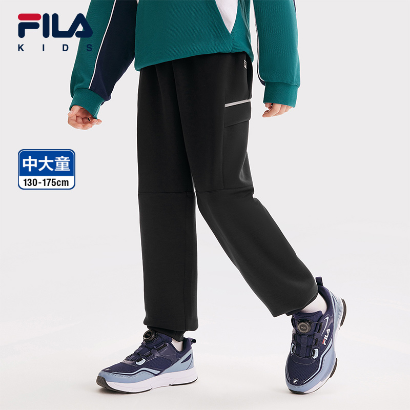 FILA斐乐男中大童针织长裤