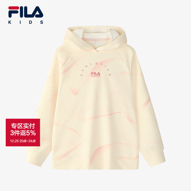 FILA斐乐童装儿童卫衣秋冬季新款女中大童连帽套头衫运动卫衣潮