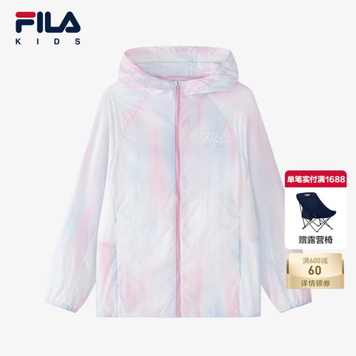 FILA斐乐大童薄款凉感梭织外套
