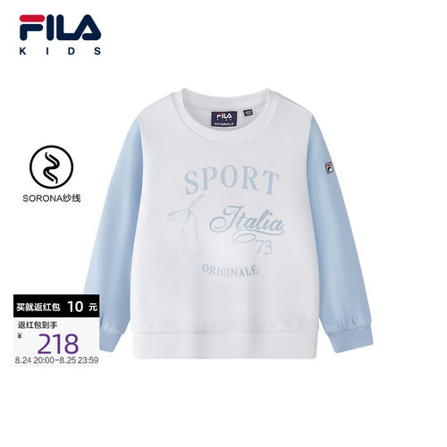 FILA斐乐女童套头卫衣