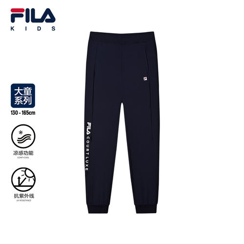FILA斐乐女中大童长裤