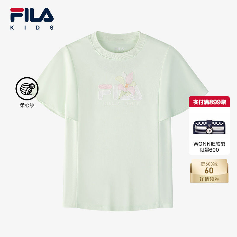 FILA斐乐儿童童装套头T恤2025年夏季新款女中大童休闲透气短袖衫