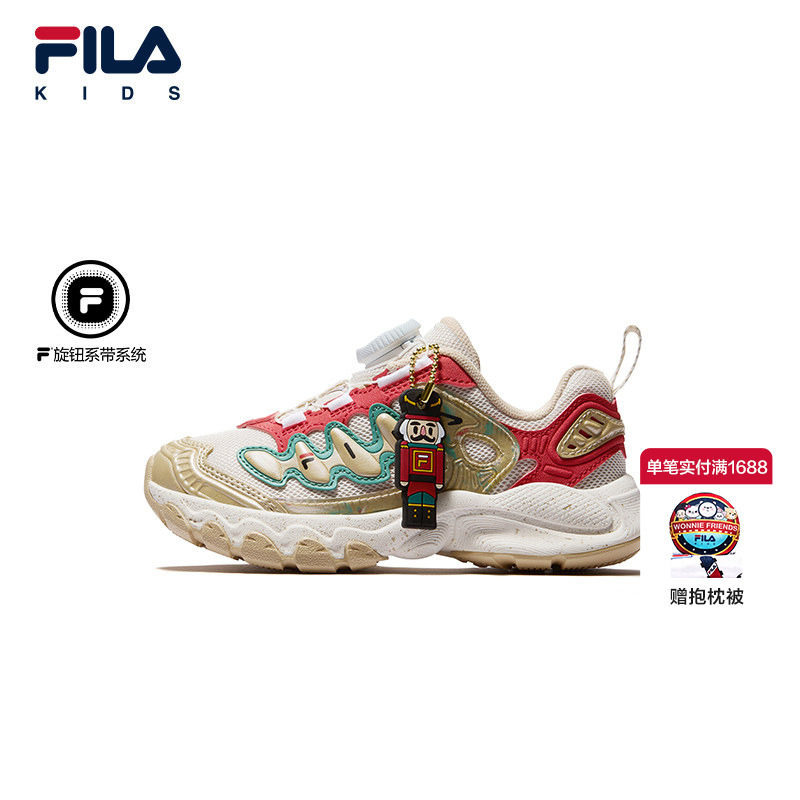 FILA斐乐儿童童鞋跑步鞋2026春季新款男女童小童运动鞋蘑菇圣诞版