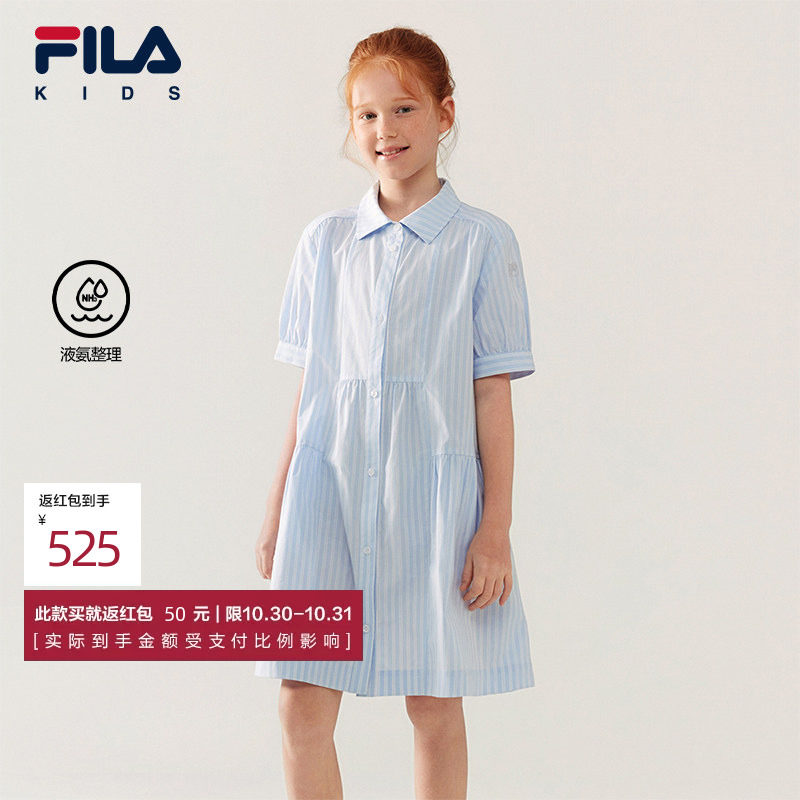 【液氨整理】FILA斐乐儿童童装连衣裙2026年夏季新款女中大童裙子