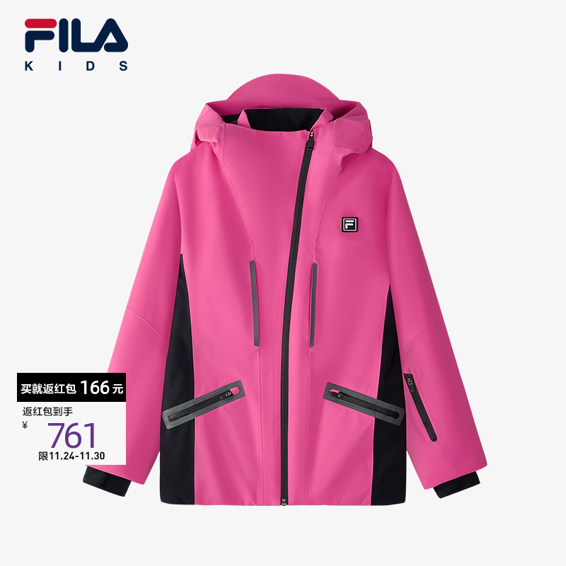 FILA斐乐童装儿童滑雪服2024年冬季新款女童中大童运动连帽外套潮